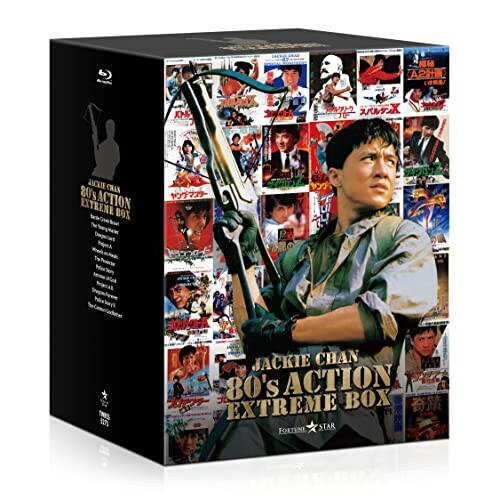 80デイズ　映画フライヤー　ジャッキー・チェン　スティーヴ・クーガン　希少品 Amazon.co.jp: 80デイズ [DVD] : ジャッキー・チェン, スティーヴ