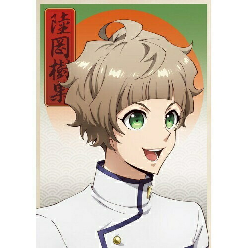 DVD / TVアニメ / Fairy蘭丸〜あなたの心お助けします〜 肆 (本編ディスク+特典ディスク) / PCBG-53564画像