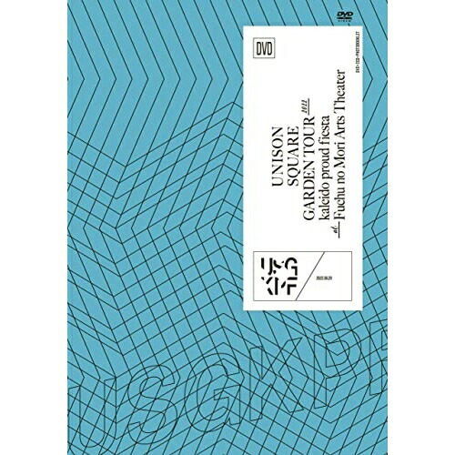 DVD / UNISON SQUARE GARDEN / UNISON SQUARE GARDEN TOUR 2022 ”kaleido proud fiesta” at Fuchu no Mori Arts Theater 2022.09.20 (DVD+2CD) / TFBQ-18263 4,931円