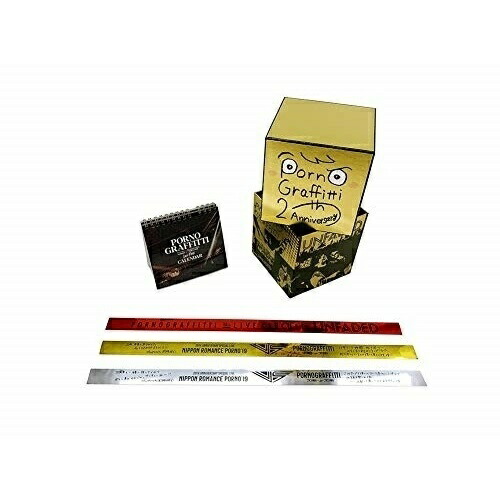 DVD / ポルノグラフィティ / ポルノグラフィティ 20th Anniversary Special Live Box (完全生産限定盤) / SEBL-280｜サプライズＷＥＢ