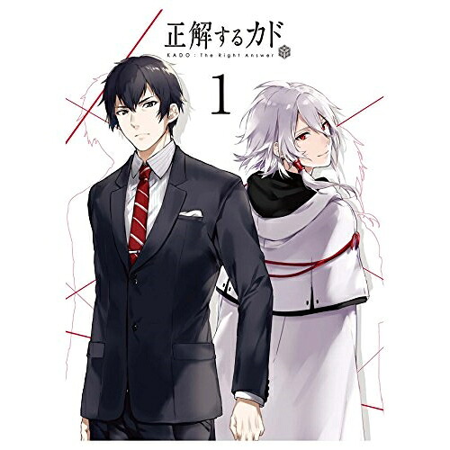 BD / TVアニメ / 正解するカド Blu-ray Disc BOX 1(Blu-ray) (3Blu-ray+CD) (完全生産限定版) / ANZX-12331