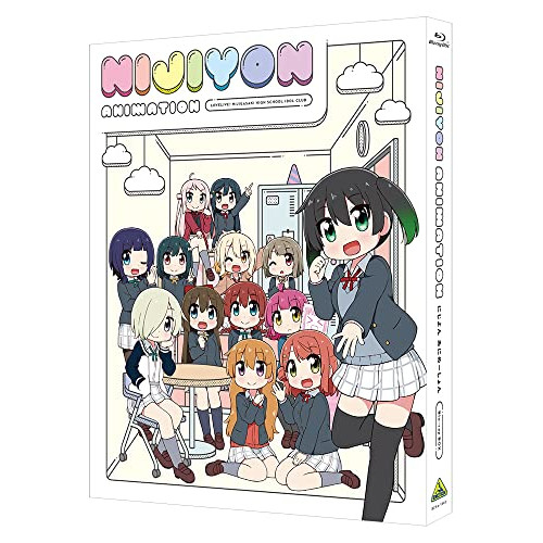 【取寄商品】BD / TVアニメ / にじよん あにめーしょん Blu-ray BOX(Blu-ray) (特装限定版) / BCXA-1840|サプライズWEB