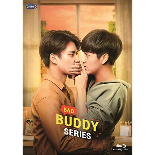 【取寄商品】BD / 海外TVドラマ / Bad Buddy Series Blu-ray BOX(Blu-ray) / HPXR-2391
