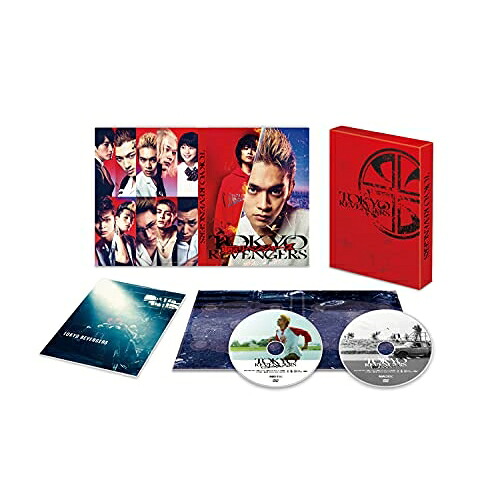 【取寄商品】DVD / 邦画 / 東京リベンジャーズ スペシャル・エディション (本編ディスク+特典ディスク) / TCED-6154 4,984円
