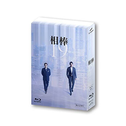 【取寄商品】BD / 国内TVドラマ / 相棒 season 19 Blu-ray BOX(Blu-ray) / HPXR-1411｜サプライズＷＥＢ
