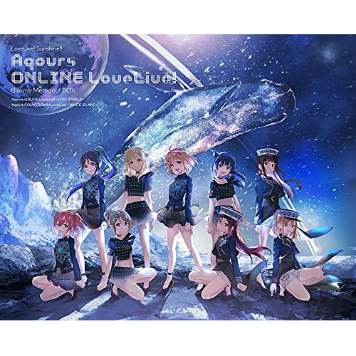 【取寄商品】BD / アニメ / ラブライブ!サンシャイン!! Aqours ONLINE LoveLive! Blu-ray Memorial BOX(Blu-ray) / LABX-8480｜サプライズＷＥＢ