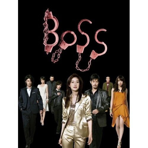 BD / 国内TVドラマ / BOSS 1st SEASON Blu-ray BOX(Blu-ray) (本編Blu-ray3枚+特典DVD1枚) / PCXC-60008|サプライズWEB