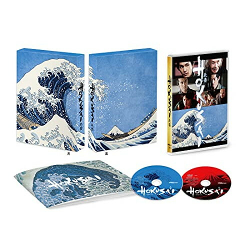 【取寄商品】BD / 邦画 / HOKUSAI 豪華版(Blu-ray) (本編Blu-ray+特典DVD) (豪華版) / BIXJ-366