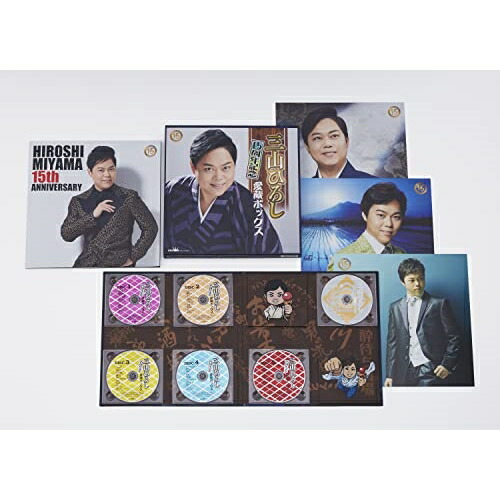 CD / 三山ひろし / 15周年記念 愛蔵ボックス (5CD+DVD) (LPサイズ大型BOX) / CRCN-41456|サプライズWEB