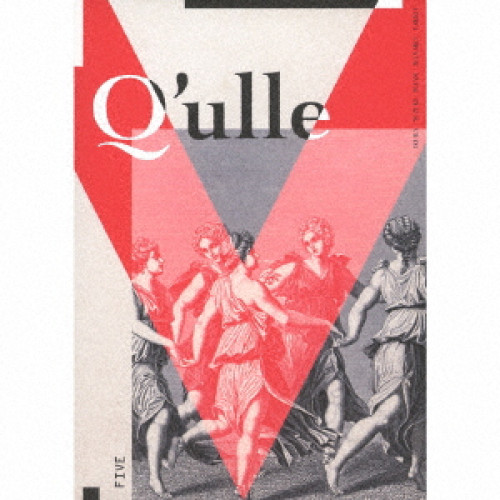 CD / Q'ulle / V (CD+DVD) / RZCD-86930