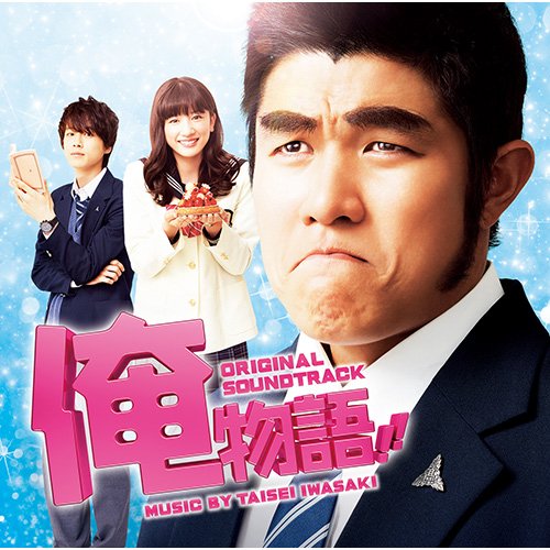 楽天市場】CD / 池田綾子 火野正平 / NHK BSプレミアム