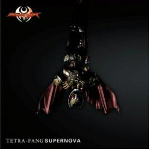 楽天市場】Tetra-fang テトラファング / 仮面ライダーキバ
