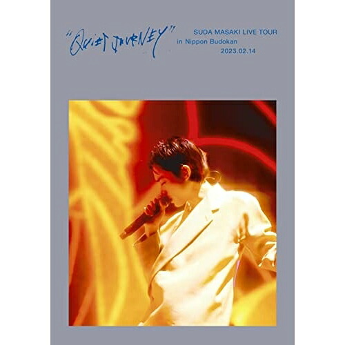 DVD / 菅田将暉 / 菅田将暉 LIVE TOUR ”クワイエットジャーニー” in 日本武道館 2023.02.14 / ESBL-2634