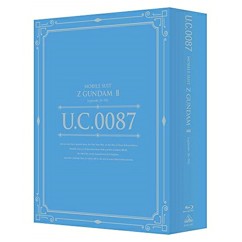 【取寄商品】BD / TVアニメ / 機動戦士Zガンダム II(Blu-ray) (本編ディスク5枚+特典ディスク1枚) / BCXA-1482