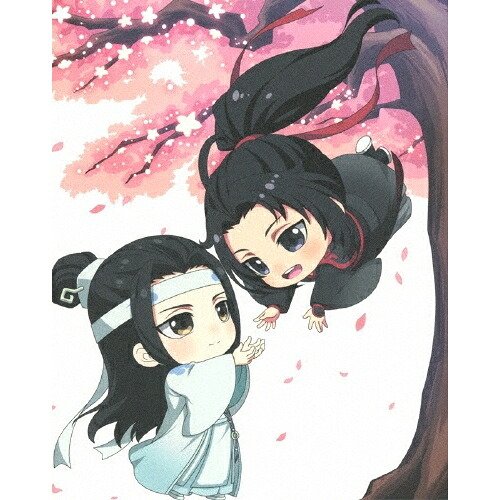 BD / TVアニメ / 魔道祖師Q Blu-ray Disc BOX(Blu-ray) (完全生産限定版) / KXXL-1001