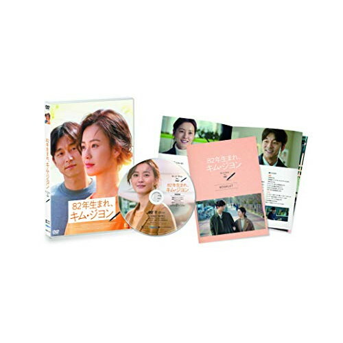 偶然かな。 メイキングBlu-ray 楽天市場】[ 偶然かな ] Blu-Ray メイキング 主演 チェ