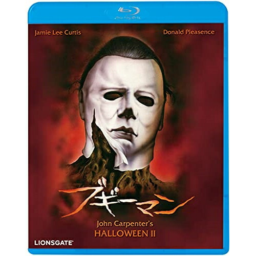 【廃盤Blu-ray】ハロウィンII（2）HDリマスター版★ブギーマン 楽天市場】新品北米版Blu-ray！【ブギーマン (ハロウィンII