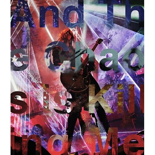 BD / SUGIZO / And The Chaos is Killing Me(Blu-ray) (Blu-ray+2DVD+2SHM-CD) (ライナーノーツ) (初回限定盤) / UIXZ-9011|サプライズWEB