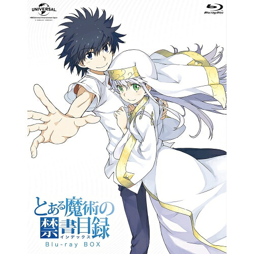【取寄商品】BD / TVアニメ / とある魔術の禁書目録 Blu-ray BOX(Blu-ray) (スペシャルプライス版) / GNXA-1197｜サプライズＷＥＢ