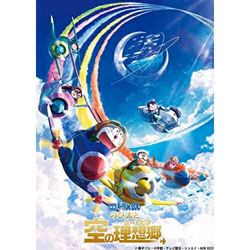 【新品ケース】ドラえもん 映画 劇場版 39卷セット DVD レンタル 新品ケース】ドラえもん 映画 劇場版 39卷セット DVD レンタル