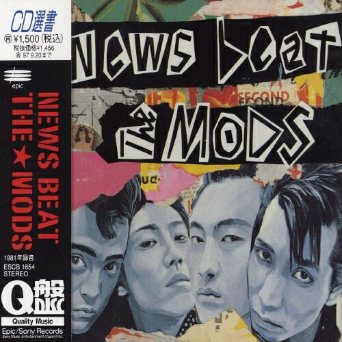 楽天市場】THE MODS Non-DVD Release Pictures of Epic Years
