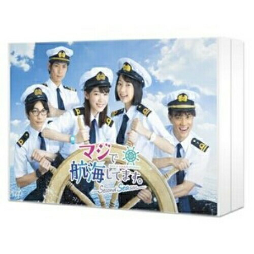 DVD / 国内TVドラマ / マジで航海してます。～Second Season～ DVD-BOX (本編ディスク+特典ディスク) / VPBX-14776｜サプライズＷＥＢ