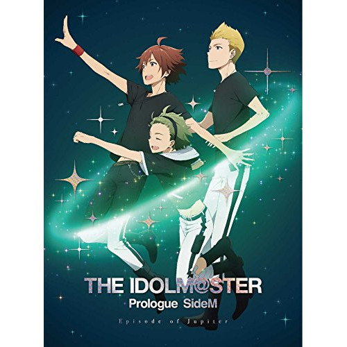 DVD / TVアニメ / THE IDOLM＠STER Prologue SideM -Episode of Jupiter- (DVD+CD) (完全生産限定版) / ANZB-13455画像