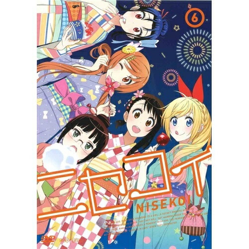DVD / TVアニメ / ニセコイ 6 (通常版) / ANSB-6261