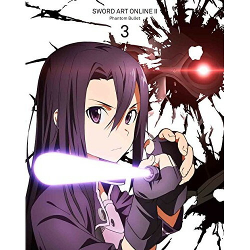DVD / TVアニメ / ソードアート・オンラインII 3 (DVD+CD) (完全生産限定版) / ANZB-11125