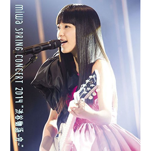 BD / miwa / miwa SPRING CONCERT 2014 ”渋谷物語~完~”(Blu-ray) / SRXL-55