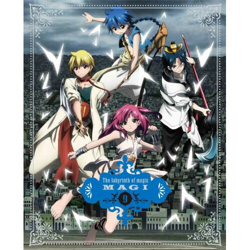 DVD / キッズ / マギ 9 (DVD+CD) (完全生産限定版) / ANZB-6927