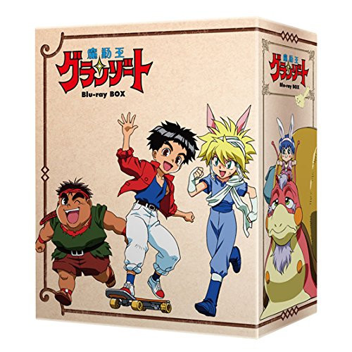 BD / TVアニメ / 魔動王グランゾート Blu-ray BOX(Blu-ray) (本編ディスク8枚+特典ディスク1枚) / VPXY-72948|サプライズWEB