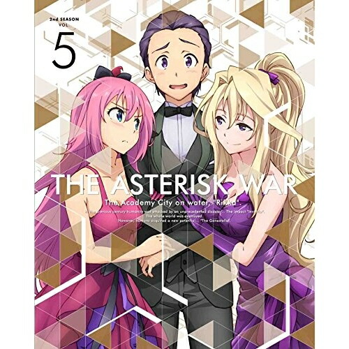 DVD / TVアニメ / 学戦都市アスタリスク 2nd SEASON VOL.5 (DVD+CD) (完全生産限定版) / ANZB-12321