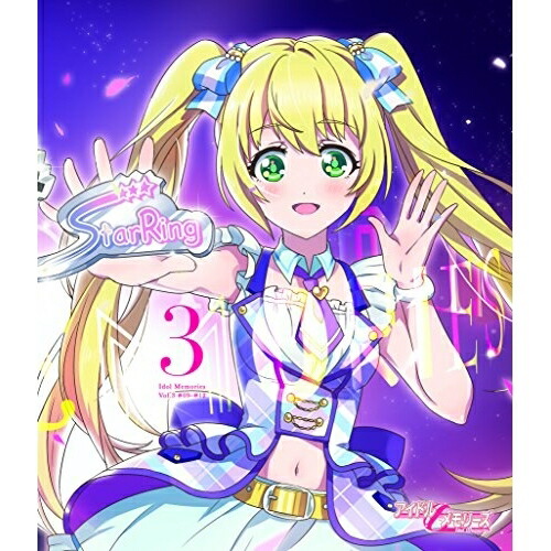 BD / TVアニメ / アイドルメモリーズ 3(Blu-ray) / EYXA-11338画像