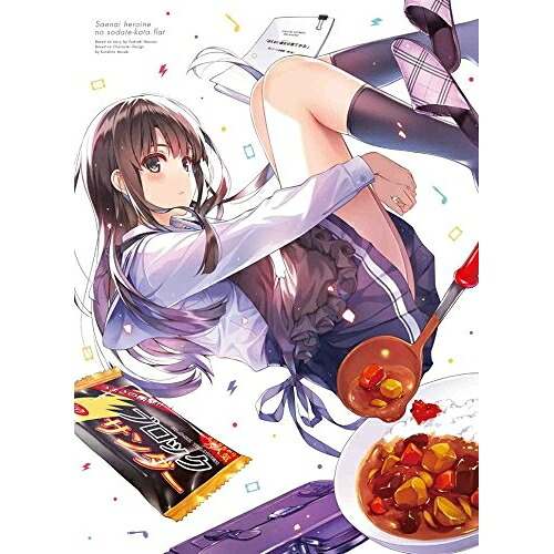 DVD / TVアニメ / 冴えない彼女の育てかた♭ 5 (DVD+CD) (完全生産限定版) / ANZB-13389