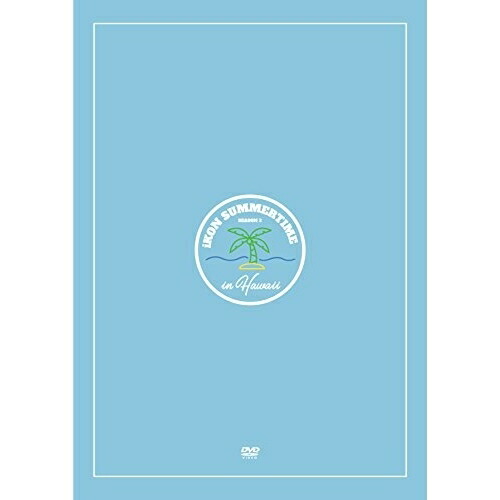 DVD / iKON / iKON SUMMERTIME SEASON3 in HAWAII (本編ディスク2枚+特典ディスク1枚) (初回生産限定版) / AVBY-58764