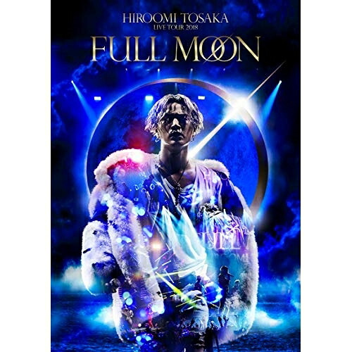 DVD / HIROOMI TOSAKA / HIROOMI TOSAKA LIVE TOUR 2018 ”FULL MOON” (2DVD(スマプラ対応)) / RZBD-86790