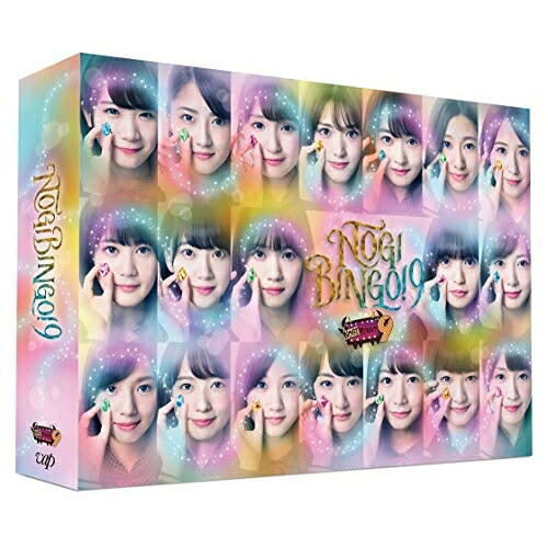 DVD / 趣味教養 / NOGIBINGO!9 DVD-BOX (本編ディスク3枚+特典ディスク1枚) (初回生産限定版) / VPBF-14739｜サプライズＷＥＢ