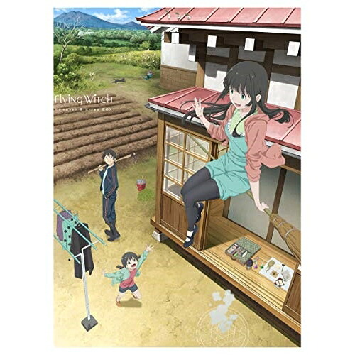 BD / TVアニメ / ふらいんぐうぃっち コンパクトBlu-ray BOX(Blu-ray) / VPXY-71671|サプライズWEB