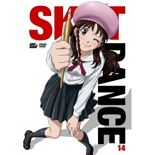 DVD / キッズ / SKET DANCE フジサキデラックス版 14 (DVD+CD) (初回生産限定版) / AVBA-49842