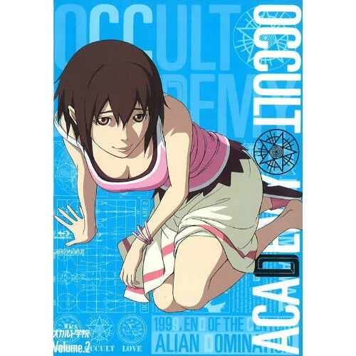 DVD / TVアニメ / 世紀末オカルト学院 Volume.2 (DVD+CD) (完全生産限定版) / ANZB-9213