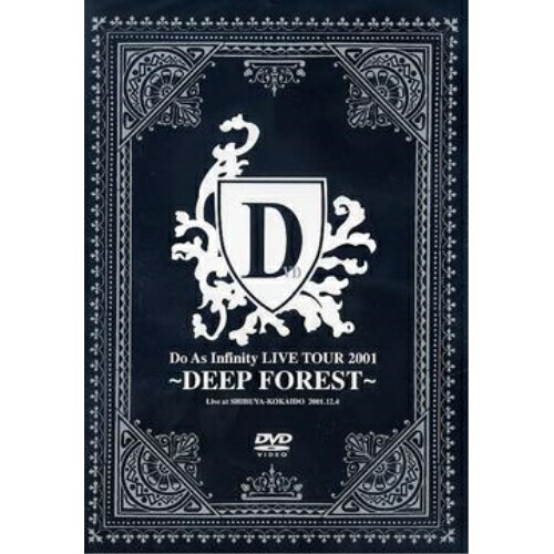 DVD / Do As Infinity / Do As Infinity LIVE TOUR2001～DEEP FOREST～ / AVBD-91100