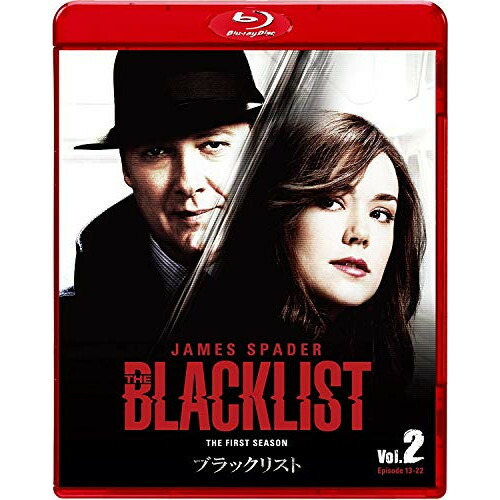 【取寄商品】BD / 海外TVドラマ / ブラックリスト シーズン1 ブルーレイ コンプリートパック Vol.2(Blu-ray) / BPBH-1002