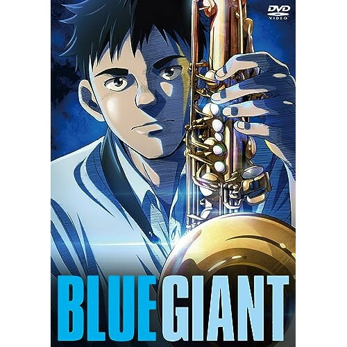 BLUE GENDER 全巻セット コレクターズエディション中古品 BLUE GENDER COMPLETE BOX〈6枚組〉 - メルカリ