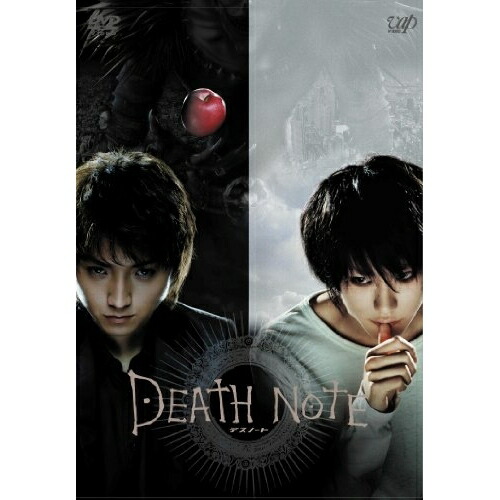 最終価格 買うなら今 ! 激レア デスノート death note デスノート DEATH NOTE 激レア カード L 本名の通販 by
