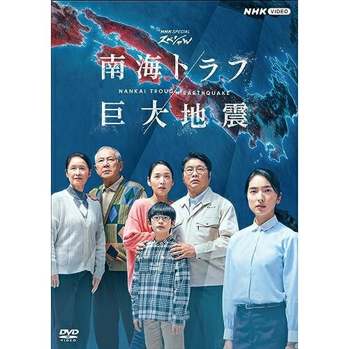 楽天市場】NHK連続テレビ小説「さくら・総集編」DVD-BOX/DVD
