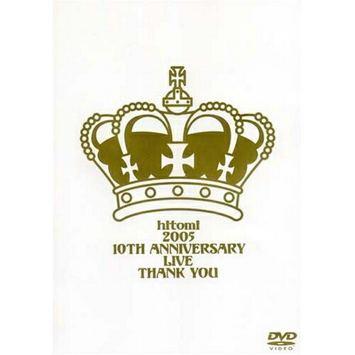 DVD / hitomi / hitomi 2005 10TH ANNIVERSARY LIVE THANK YOU / AVBD-91289