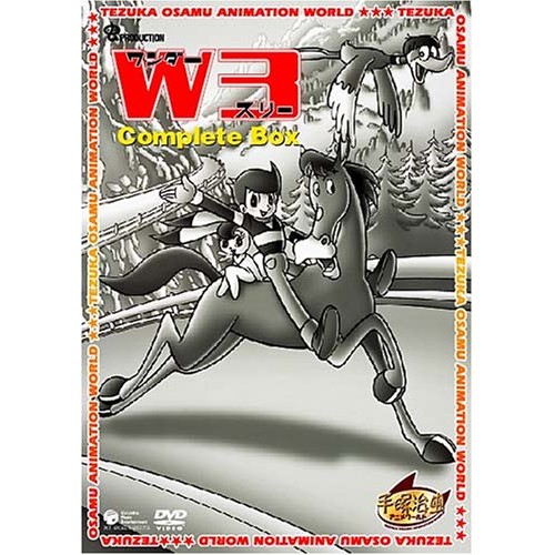 DVD / TVアニメ / W3 ワンダースリー Complete BOX (豪華解説書封入) (期間限定生産廉価版) / XT-2657
