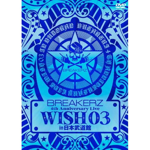 DVD / BREAKERZ / BREAKERZ LIVE 2011 \