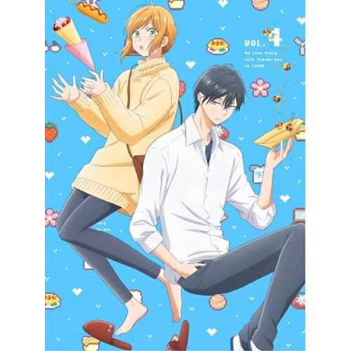 BD / TVアニメ / 山田くんとLv999の恋をする VOL.4(Blu-ray) (Blu-ray+CD) (完全生産限定版) / ANZX-15667